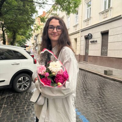 Христя