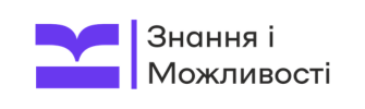 Незламні