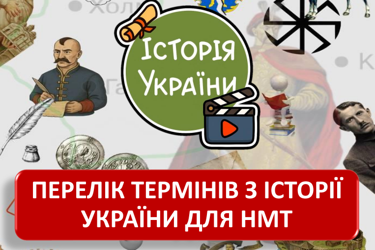 image_2026-01-29_193441490