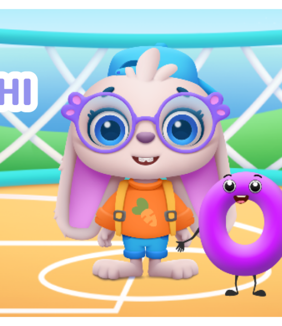 обкладинка голосні