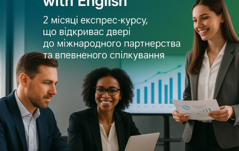 express training corporate