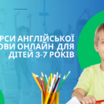 Арт-терапія - картинка 2