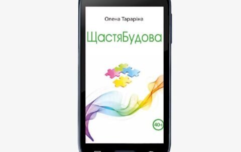 446ce154d6d5b7a8085ad06dd9e43c91