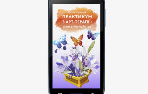 ad9dc43b5be67f1744a314a8a5c37f6e