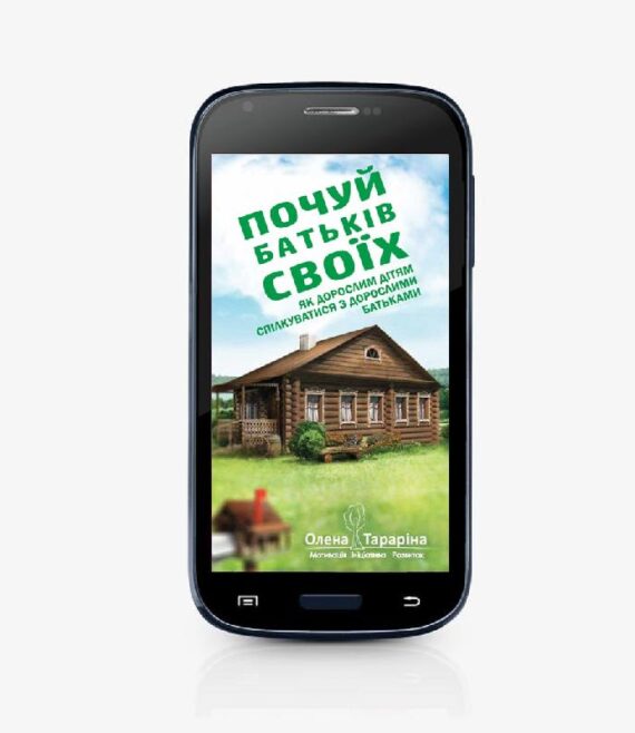 dcea5b0aae227e8d8b4381c9660497bf